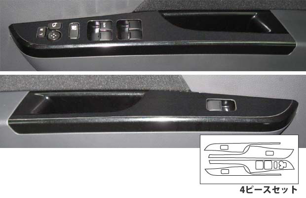 《バックスキンルックNEO》ドアスイッチパネル　ワゴンR MH23S 2008.9～　LCBS-DPSZ2