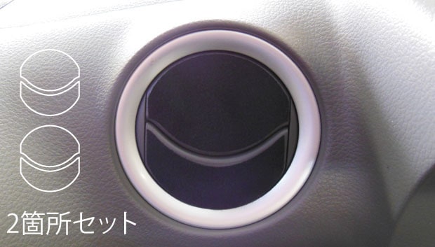 《バックスキンルックNEO》 エアアウトレット　スペーシア　MK32S　2013・3～　LCBS-AOSZ6