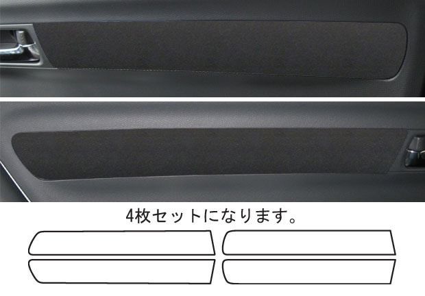 ハセ・プロ公式 オンラインショップ 本店 | マジカルアートレザー