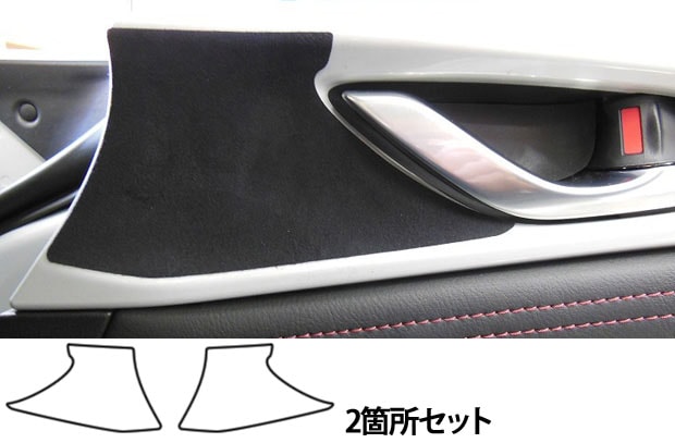 NDロードスター 純正ドアトリム ブラックバックスキンレザー貼付　オリジナル仕様 Woman マルチカラー レザー プラットフォーム スニーカー