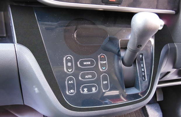 《バックスキンルックNEO》 インナーパネル　デイズルークス ハイウェイスター B21A　LCBS-IPN2