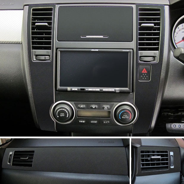 《バックスキンルックNEO》 インナーパネルセット 　ティーダ C11 2008.1～2012.8　LCBS-IPSN1