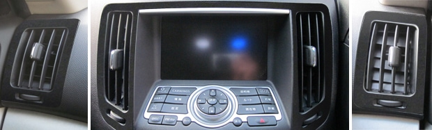 《バックスキンルックNEO》エアアウトレット　スカイラインセダン　V36　2006.11～2014.4　LCBS-AON2