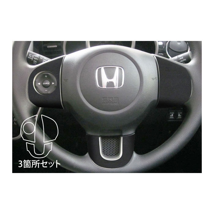 アクセサリー NS バイク バーエンド キャップ ステンレス グリップエンド ロング