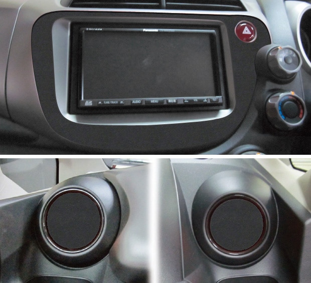 すぐったレディース福袋 オーディオパネルセット 内装品 シート