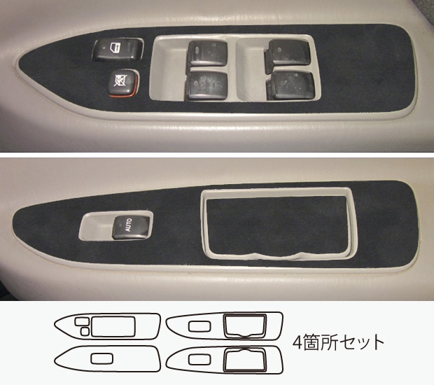 ボ*ー様 ランドクルーザー 70.78ドアノブガード　再出品 ボ*ー様 ランドクルーザー 70.78ドアノブガード 再出品 Amazon