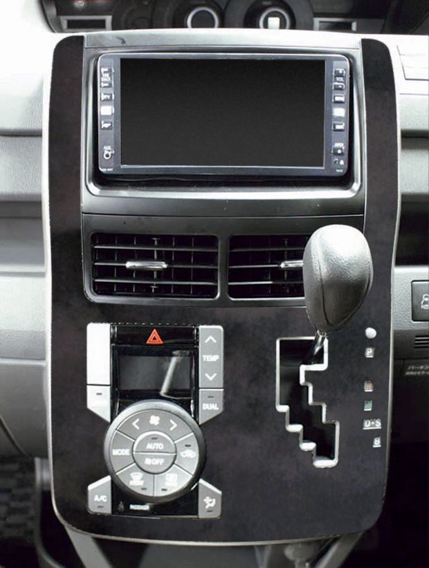 《バックスキンルックNEO》センターコンソール ヴォクシー ZRR70系2007.6～2010.03　LCBS-CCT3