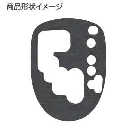 バックスキンルックNEO　シフトパネル　トヨタ　ヴィッツ　KSP/NCP/SCP90系　2005.2～2008.7（LCBS-SPT14）