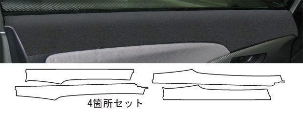 バックスキンルックNEO　ドアインナーパネル　トヨタ　ウィッシュ　ZGE20系　2009.4～（LCBS-DIPT2）