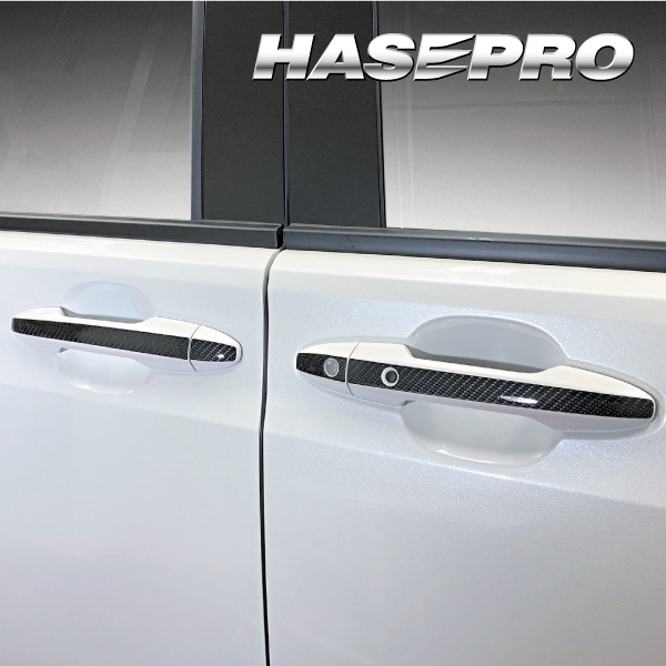 ハセ・プロ公式 オンラインショップ 本店 | マジカルアートシートNEO