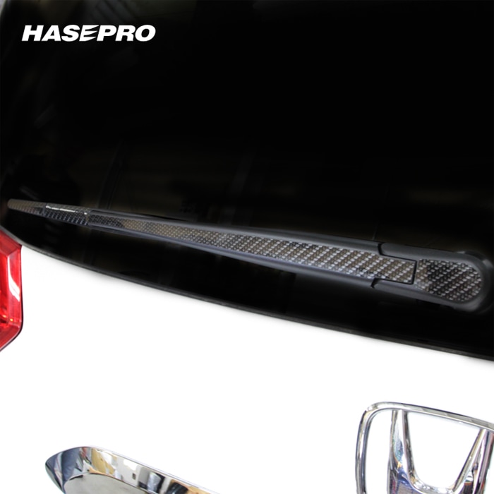 《マジカルアートシートＮＥＯ》　リアワイパー　フリード／フリードプラス　GB5・6　2016.9～ MSN-RWAH8