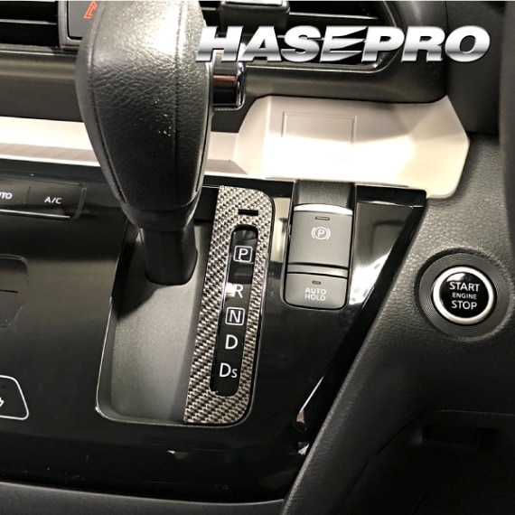 ハセ・プロ公式 オンラインショップ 本店 | 【デリカミニ】【ekクロス