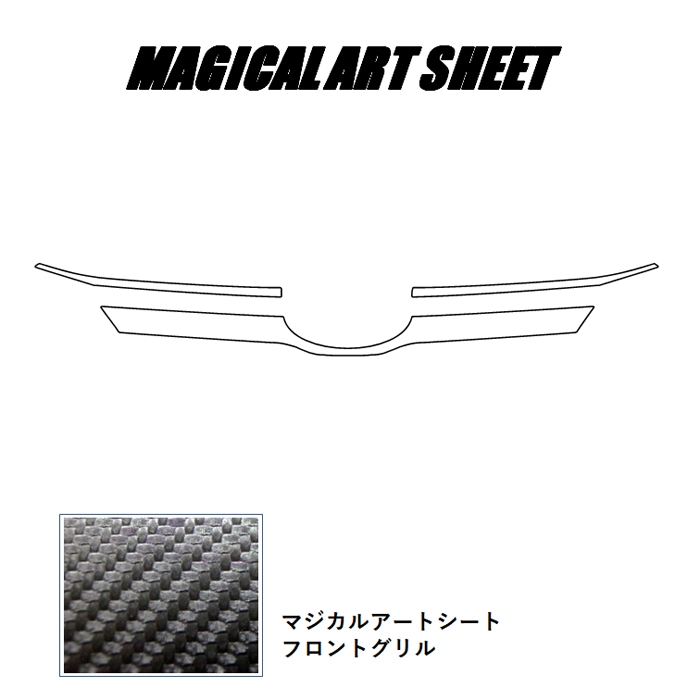マジガル デッキパーツ Traxxas X-Maxx/XRT Pro-Built Complete Rear Differential [TRA7881