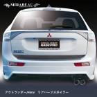 ハセ・プロ公式 オンラインショップ 本店 | 三菱 アウトランダー/PHEV