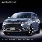 ハセ・プロ公式 オンラインショップ 本店 | フロントグリル ハセプロ