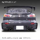 ハセ・プロ公式 オンラインショップ 本店 | 三菱 ランサー