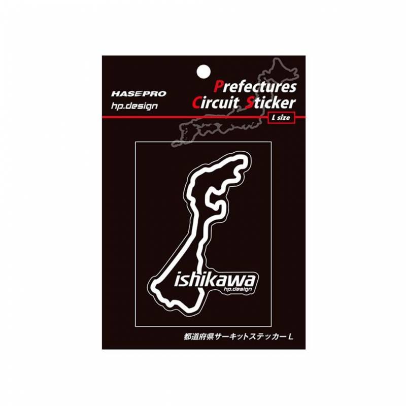 ことは　ステッカー 71bPsp7FP5L._UF350,350_QL80_.jpg