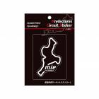都道府県サーキットステッカー　三重県／Lサイズ|都道府県サーキットステッカー|特集