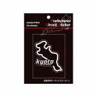 都道府県サーキットステッカー　京都府／Lサイズ|都道府県サーキットステッカー|特集