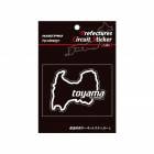 都道府県サーキットステッカー　富山県／Lサイズ|都道府県サーキットステッカー|特集