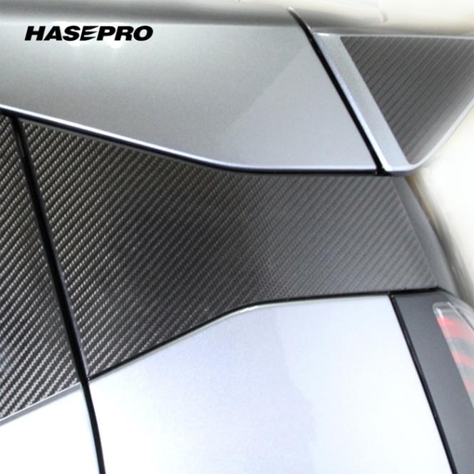 マジカルカーボン Cピラー 日産 デイズ ハイウェイスター B40系 CPCN-1