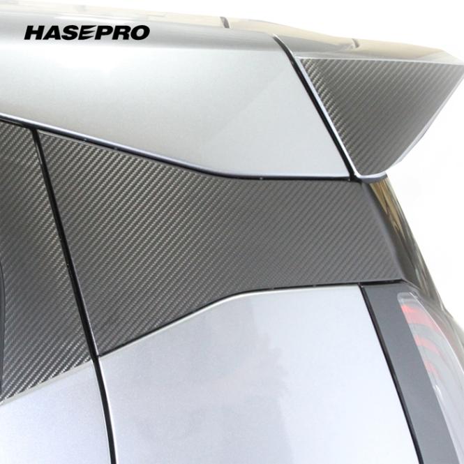 マジカルアートシート リアウイングサイド 日産 デイズ ハイウェイスター B40系 MS-RWSN6