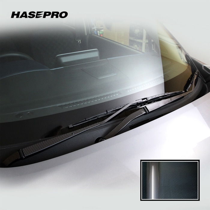 マジカルアートシートNEO フロントワイパー 日産 デイズハイウェイスター B40系 MSN-FWAN11