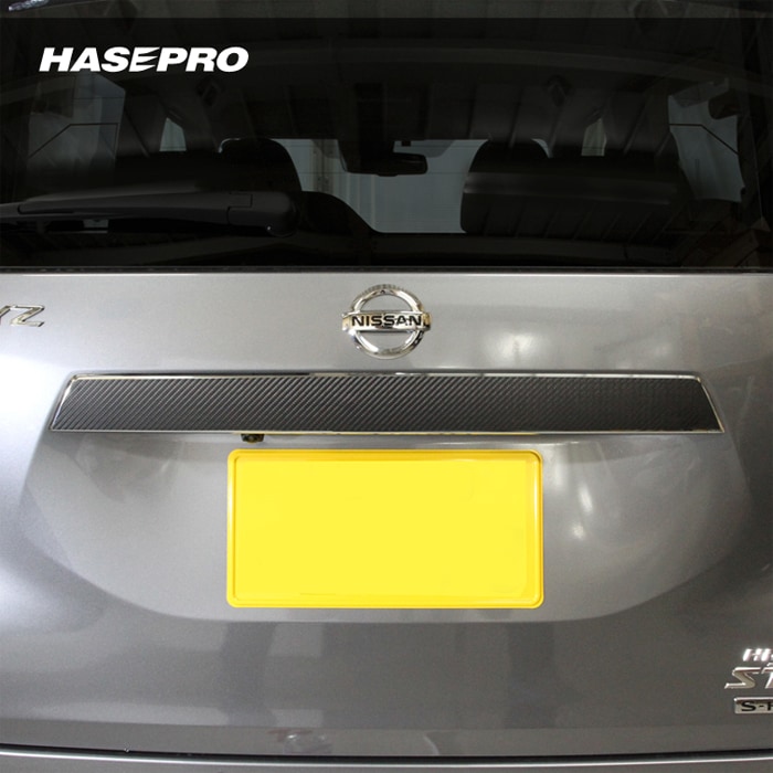 マジカルアートシートNEO リアガーニッシュ 日産 デイズ ハイウェイスター B40系 2019.3～ MSN-RGAN1