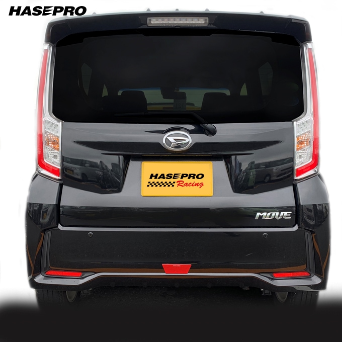 ハセ・プロ公式 オンラインショップ 本店 | マジカルカーボンNEO D