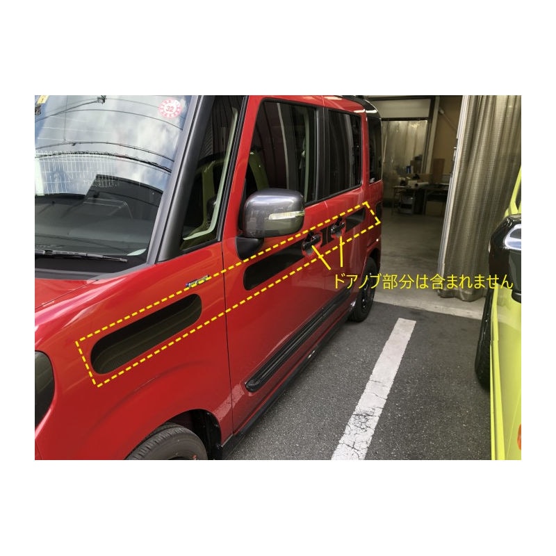 《マジカルアートシートＮＥＯ》ドアサイドガーニッシュ　スペーシアギア　MK53S 2018.12～　MSN-SIGSZ1