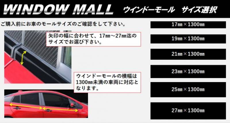 ※ 【やまもり様】専用ページ ハセ・プロ公式 オンラインショップ 本店 | マジカルアートシート