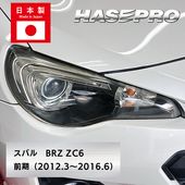 ⭐️特別価格6日迄/三菱ランサーエボリューションCT9カーボンピラーセット⭐️ ハセ・プロ公式 オンラインショップ 本店 | マジカルカーボン ピラー