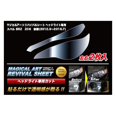 UTAページ① ドレタス アウトセット片引き戸（上吊りタイプ） B-XM | ウッドワン