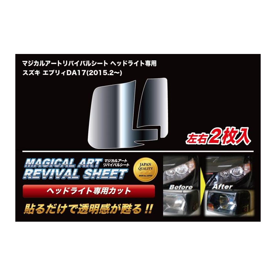 【650枚】スライドフィルム　シート　レア品 650枚】スライドフィルム シート レア品