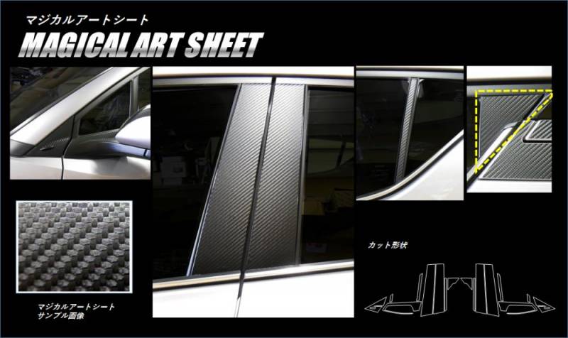 CHRさま専用ページ トヨタ 取扱説明書 | C-HR | トヨタ自動車WEBサイト