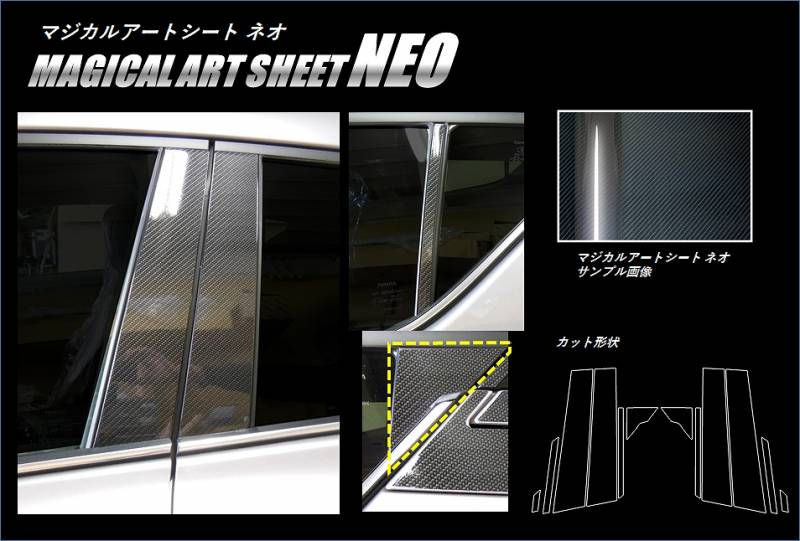 メーカーから探す,TOYOTA(～お),C-HR | ハセ・プロ公式 オンライン