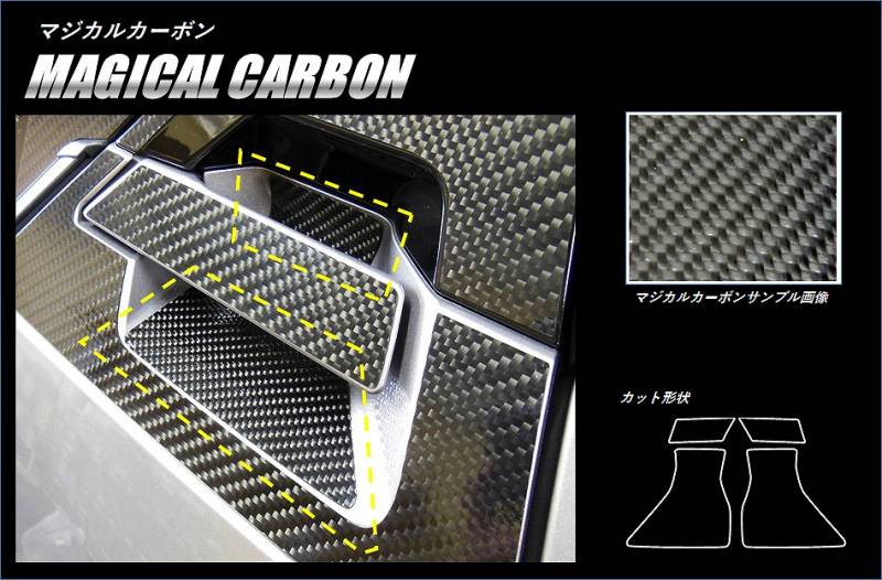 メーカーから探す,TOYOTA(～お),C-HR | ハセ・プロ公式 オンライン