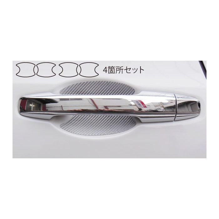 ハセ・プロ公式 オンラインショップ 本店 | 【オデッセイ】ドアノブ