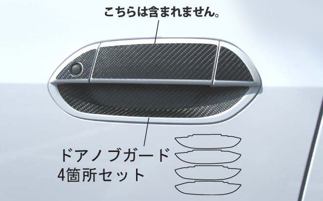 Kodokoroページ(^^) DOOR LEVER 52 | レバーハンドル | (株)ムラコシ精工 オンライン