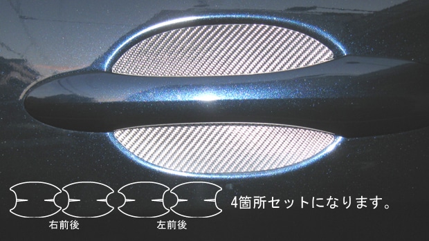 メーカーから探す,HONDA(か～),フリードスパイク | ハセ・プロ