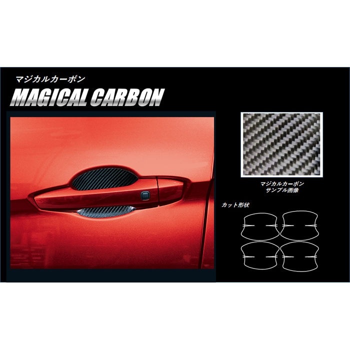 ハセ・プロ公式 オンラインショップ 本店 | 【エクリプスクロス