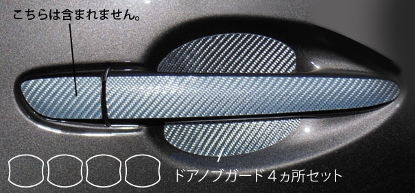 メーカーから探す,MAZDA,アクセラハイブリッド,BYEFP 2013.11~ | ハセ・プロ公式 オンラインショップ 本店 メーカーから探す,MAZDA,アクセラハイブリッド,BYEFP 2013.11~ | ハセ・プロ公式 オンラインショップ 本店