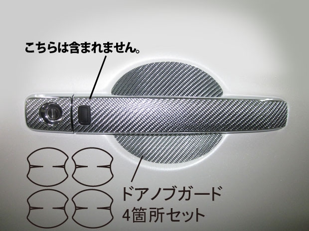 ハセ・プロ公式 オンラインショップ 本店 | マジカルカーボン