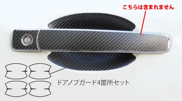 ハセ・プロ公式 オンラインショップ 本店 | マジカルカーボン