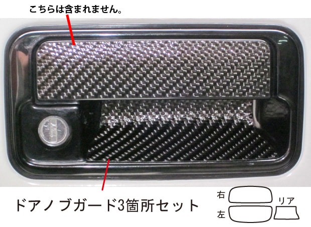 ハセ・プロ公式 オンラインショップ 本店 | マジカルカーボン
