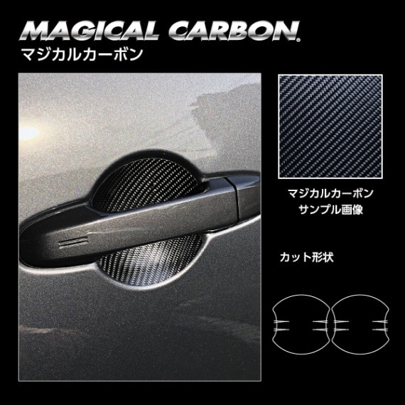 かま樣専用 りん樣専用購入 りん様御専用 専用② りん様 りんさま専用 ZX DAMPER