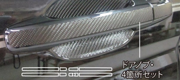 ハセ・プロ公式 オンラインショップ 本店 | バックスキンルックNEO