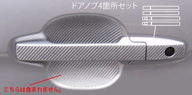 ハセ・プロ公式 オンラインショップ 本店 | 《マジカルカーボン