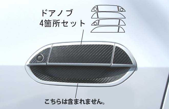 メーカーから探す,HONDA(～お),インサイト,ZE2 2009.2～ | ハセ・プロ