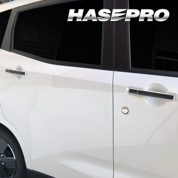 ハセ・プロ公式 オンラインショップ 本店 | マジカルカーボン ドアノブ